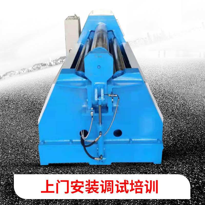 Automatic CNC four-roller plate bending machine W12 series arc steel plate high precision hydraulic plate rolling machine