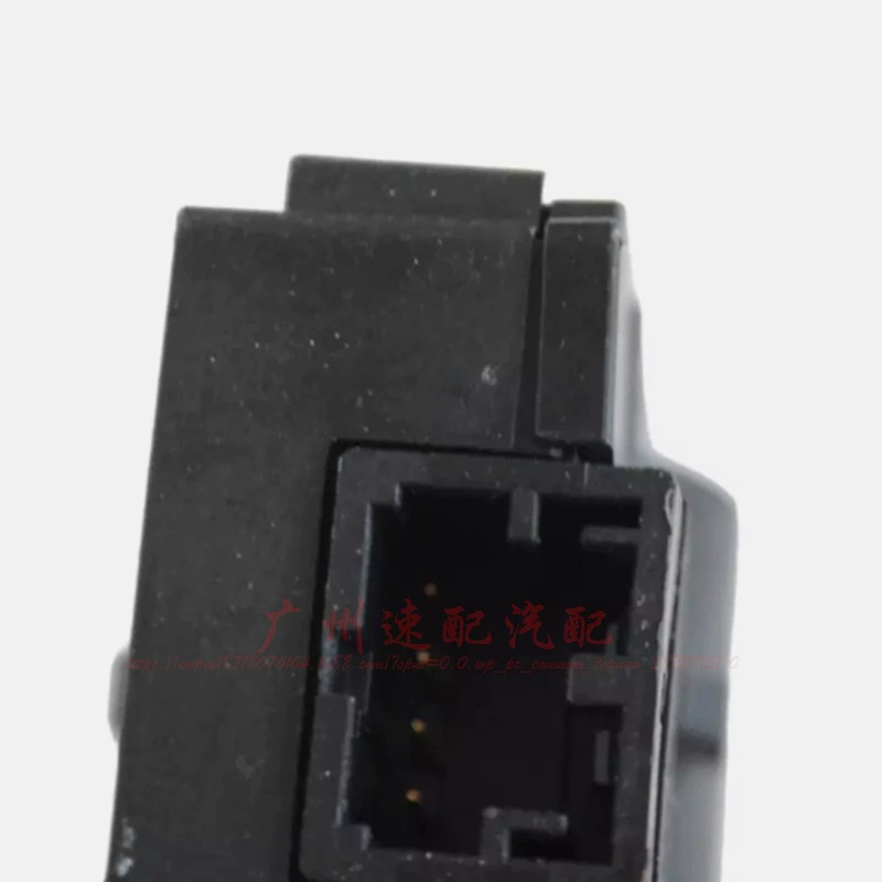 EGP0001 EGP0015 blower adjustment motor heater actuator