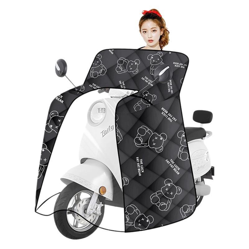 Electric Scooter Windproof Cover, Fully Enclosed, Suitable for All Seasons, Waterproof, Windproof, Sunshade, and Rainproof for Electric and Motorbikes