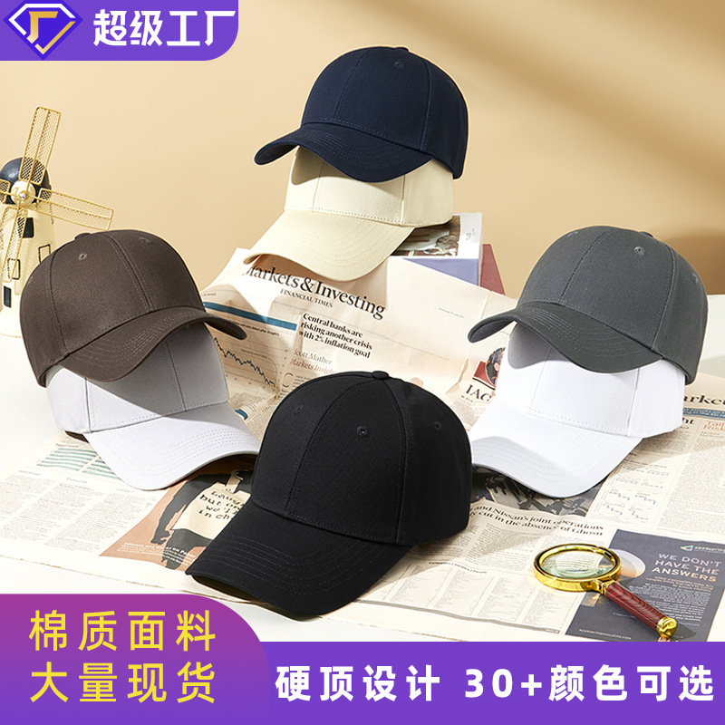 Новая осенне-зимняя бейсболка из чистого хлопка для женщин, универсальная, большая окружность головы, корейский стиль