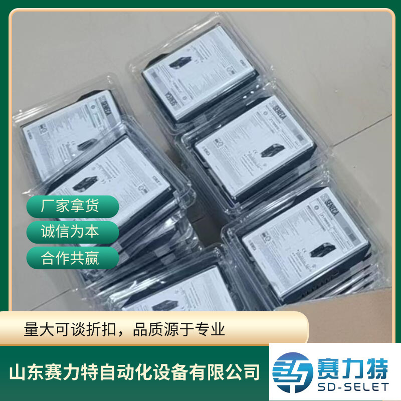 Supply full range of Italy imported SENECA signal isolator Z-4AI-D