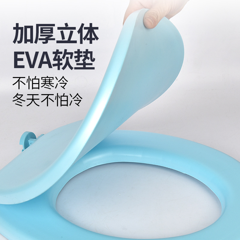 Foaming Soft Toilet Cover Thickened EAV Toilet Cover Foam Soft Toilet Cover UVO Old Style Toilet Cover