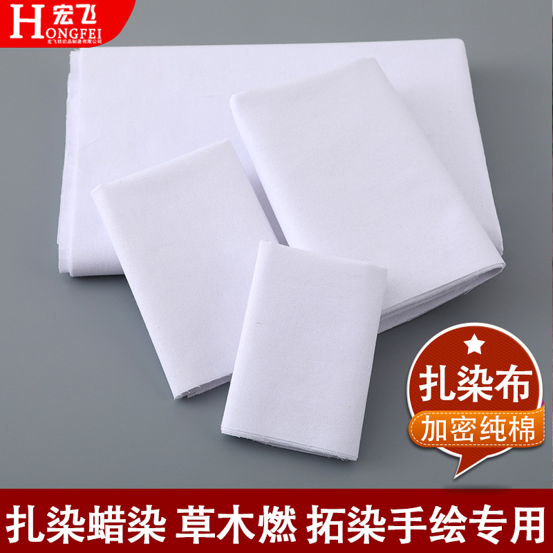 Factory Wholesale Pure Cotton Tie-Dye Small Square Towel Grass-Dyed DIY Square Towel Kidsren's Rubbing Dye Hand-Painted Tie-Dye Square Towel White Cloth