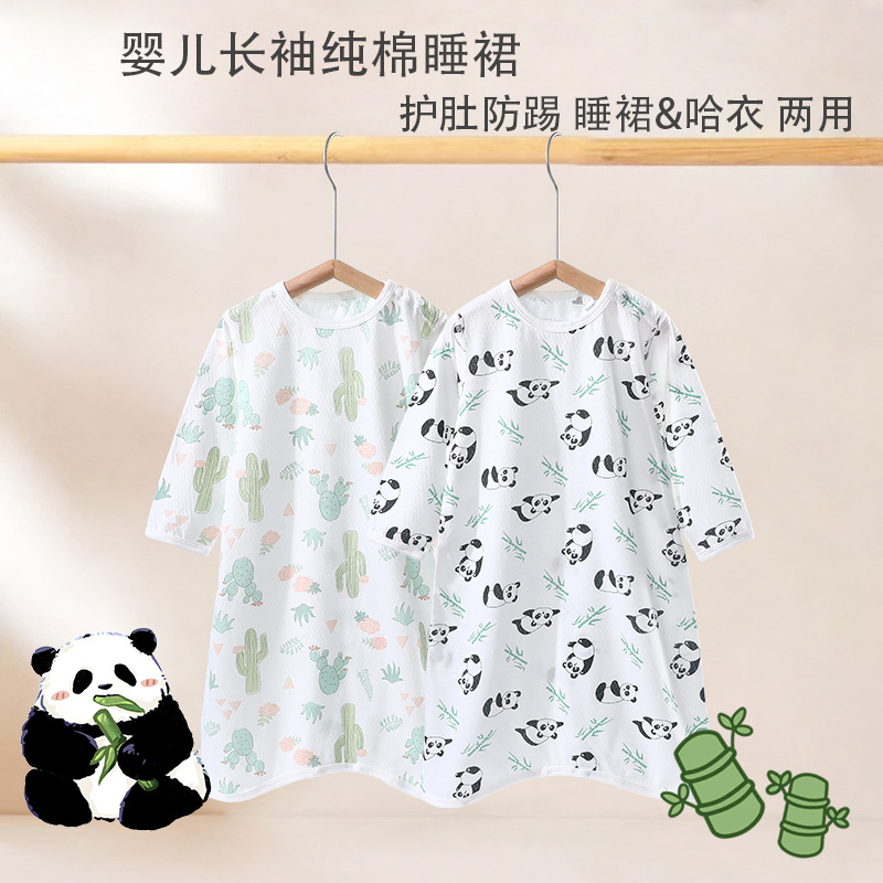 Детская ночная сорочка, анти-удар, летние тонкие пижамы из чистого хлопка для новорожденных, комбинезон для дома, ночная рубашка для мальчиков и девочек