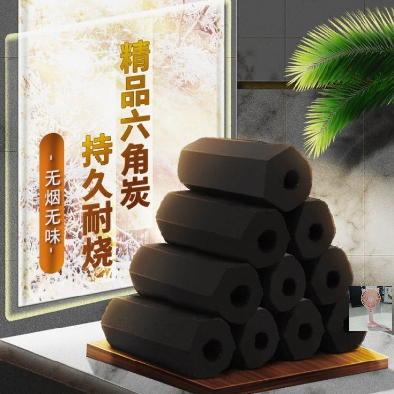 Whole Box Wholesale Flammable Charcoal for Home Use, Durable Charcoal for Barbecue, Smokeless Bamboo Charcoal, Fruit Wood Charcoal, Heating Charcoal