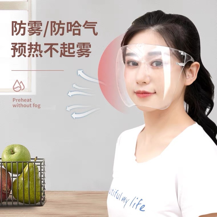 Антифог очки, защита от брызг, для кулинарии, защита для сварщиков
