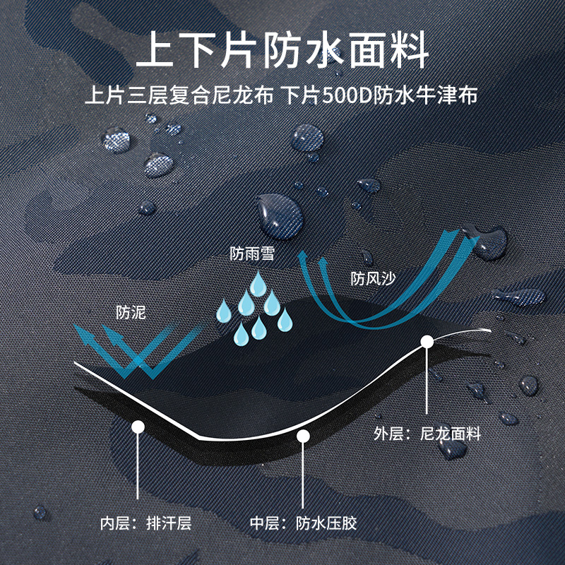Леггинсы для альпинизма, водонепроницаемые, защитные от снега и песка, унисекс