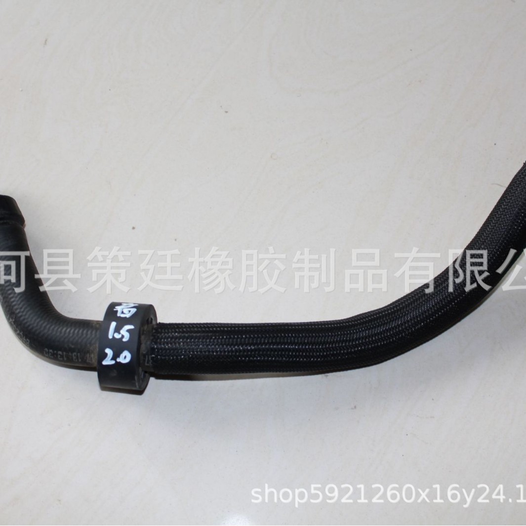 For Factory GM Chevrolet Opel Turbocharger Intercooler Tube 13398479