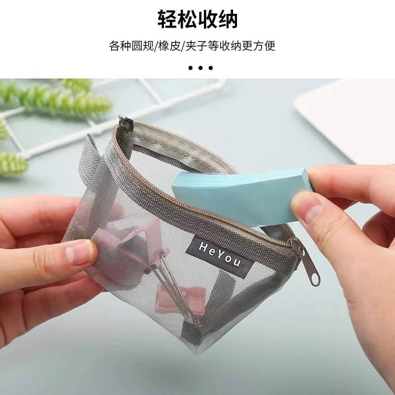 Simple Triangle Hollow Coin Purse Nylon Three-Dimensional Large Capacity Key Card Bag Coin Bag Portable Storage Bag