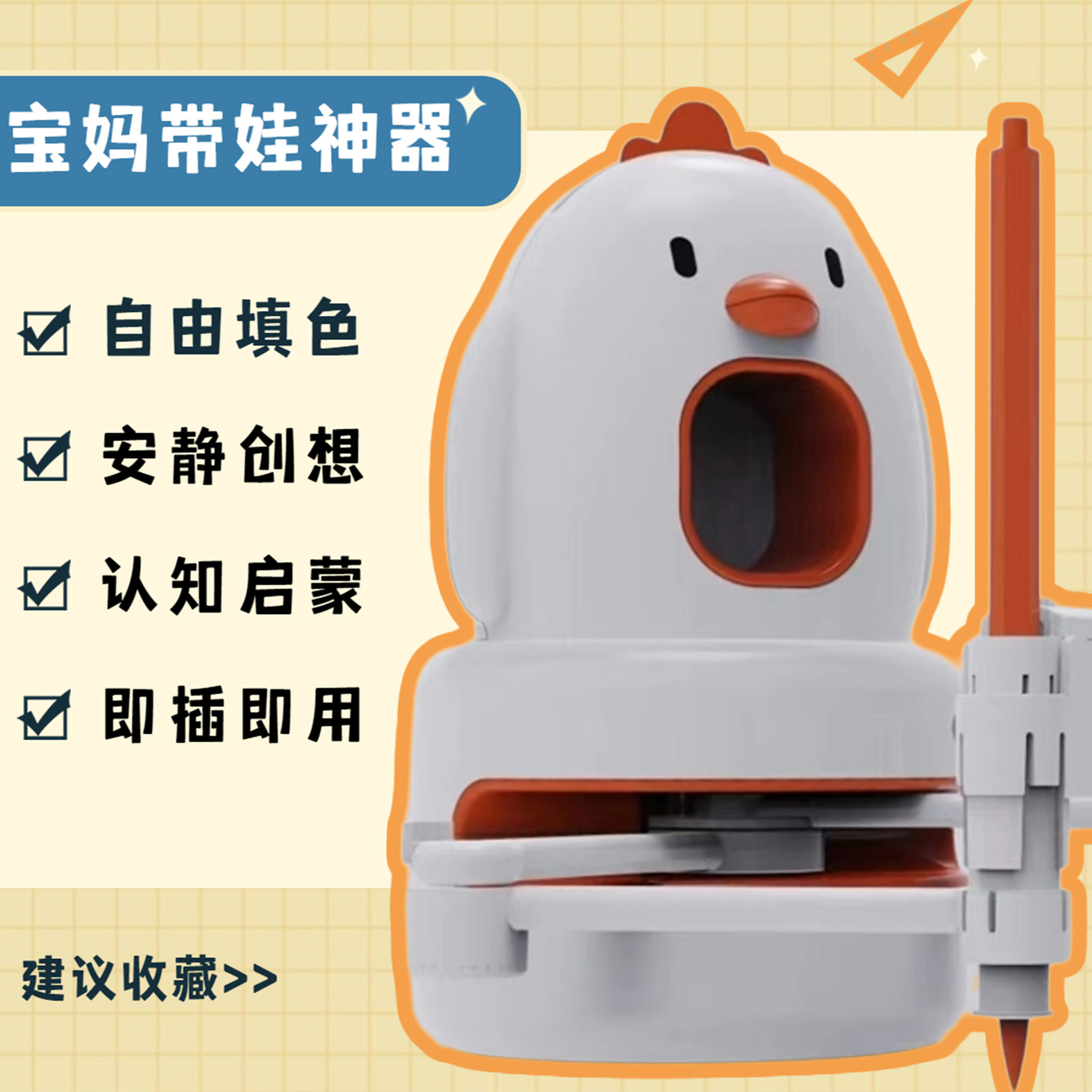 Drawing Robot Kidsren's Early Education Intelligent Painting Robot Toddler Painting Early Education Cognitive Educational Toys