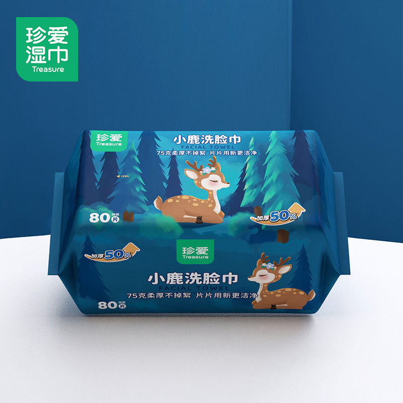 Disposable Cotton Soft Towel 100% Cellulose Rolled Towel Customized Soft Towel