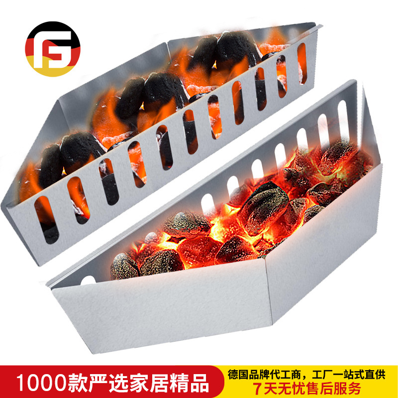 Корзина для угля, уличная корзина для барбекю, оцинкованная дымовая корзина