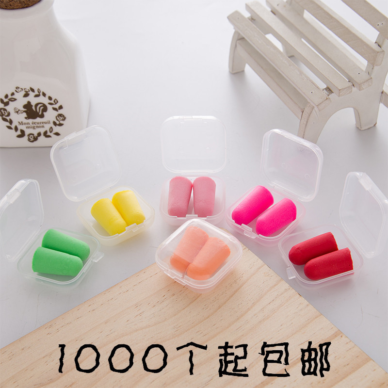 Звукоизолирующие беруши для промышленности, стрельбы, пулеобразные, из ПУ-спонжа, противошумные, для сна, авиационные, для снижения шума