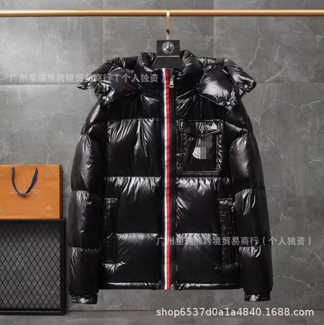 High-end NFC Cross-border Mongolian Maya Down Jacket Coat for Men and Women Lovers Thickened Thermal Down