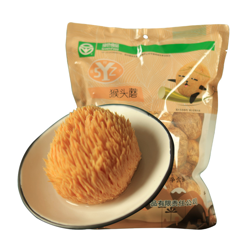 Northeast monkey head mushroom monkey head mushroom grinding powder 200g monkey head mushroom dry goods wholesale bags monkey head
