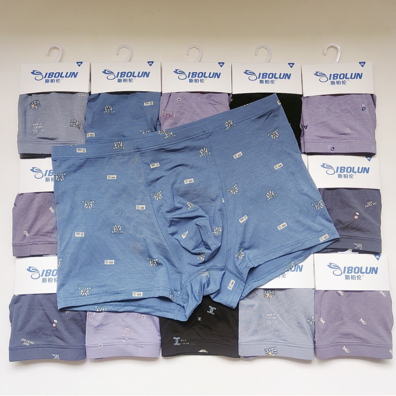 Special offer men's modal printing plus size fat pants boxers wholesale