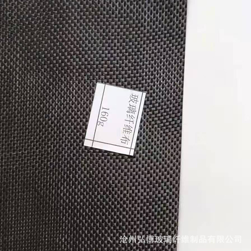 Black Glass Silk Cloth Cinema Sound-Absorbing Cloth Bag Glass Wool Cloth Soundproof Cloth