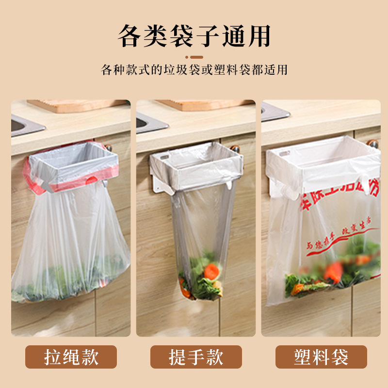 Настенный мусорный стенд, для шкафов, туалетов, ванных комнат и кухонь