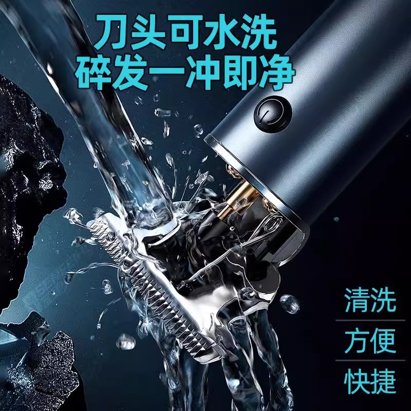 T9 hair clipper electric clipper shaving head artifact adult home self-cutting men's hair salon special carving electric clipper