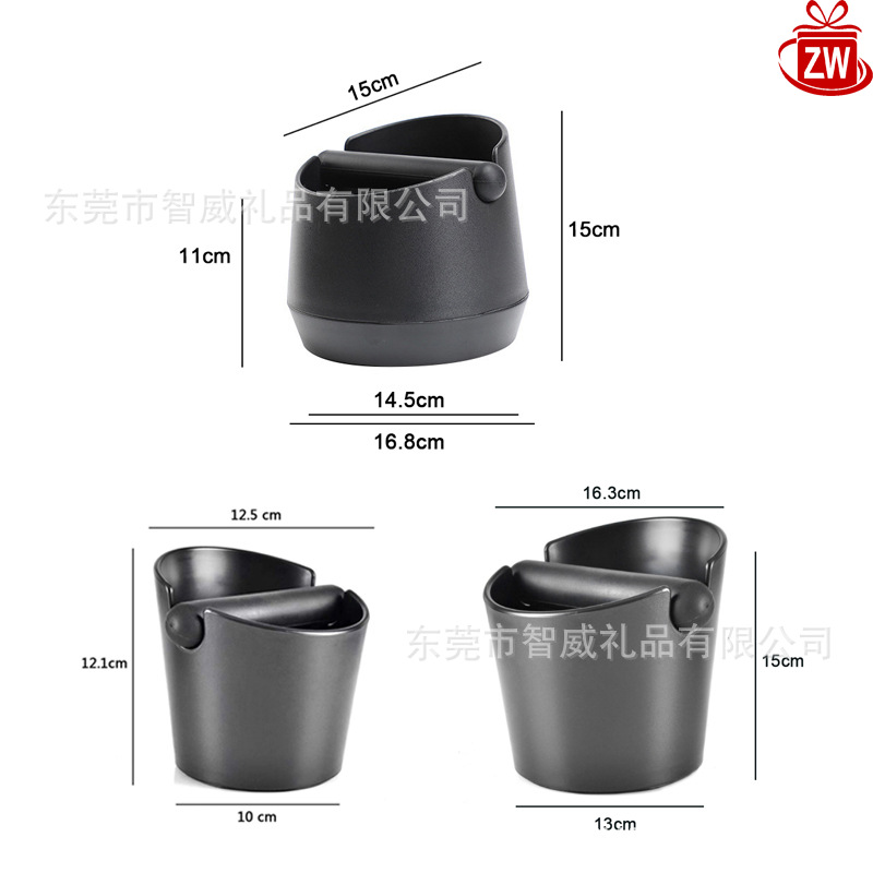 Контейнер для кофейной гущи из ABS, в наличии