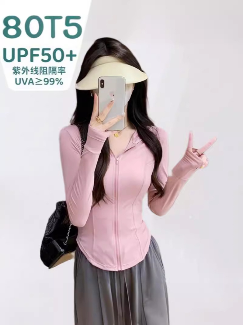 Новая одежда для защиты от солнца для женщин, летний облегающий кардиган из ледяного шелка