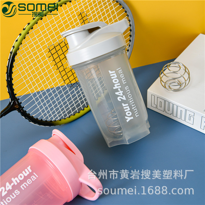 Protein powder milkshake shake Cup sports fitness kettle meal replacement powder plastic mixing cup with scale 500ml