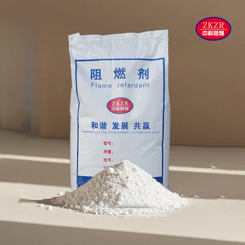 High Temperature Resistant Aluminum Hydroxide Powder Flame Retardant Factory Spot Direct Free Samples