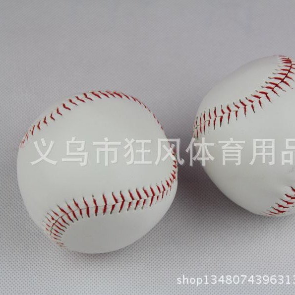 Manufacturers supply baseball youth adult training soft nine-inch rubber baseball student outdoor activity special ball