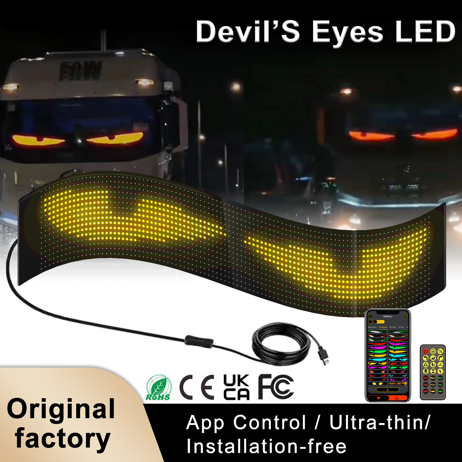 Кросс-бордерный гибкий светодиодный экран для автомобилей, полноцветный рекламный экран, водонепроницаемая наклейка