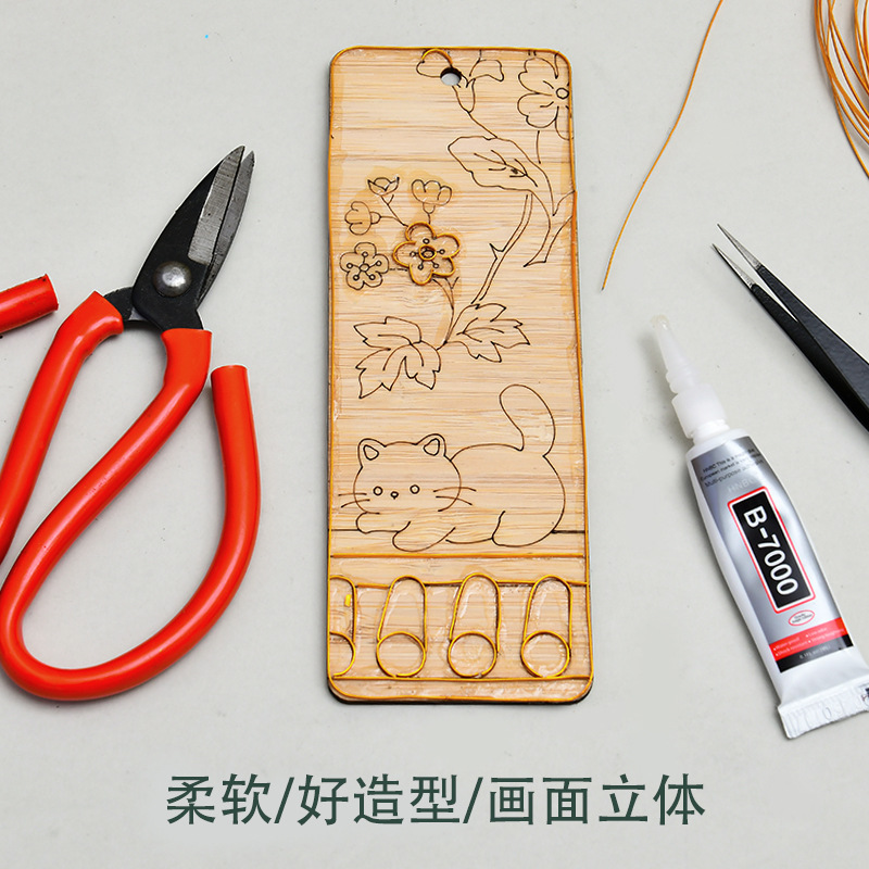 High quality gold silk handmade diy cloisonne enamel painting base plate cloisonne handicraft material bag flat silk sand painting special