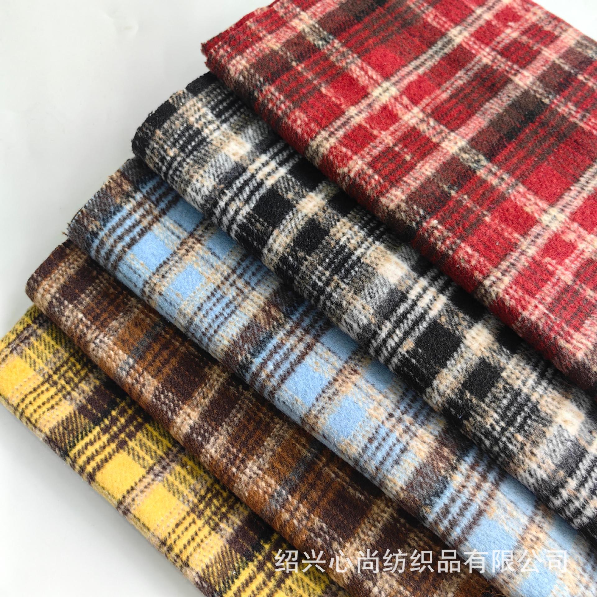 New Woolen Plaid Children's Wear Shoes and Hats Autumn and Winter Shirt Long Skirt Fabric Slub Wool Fabric