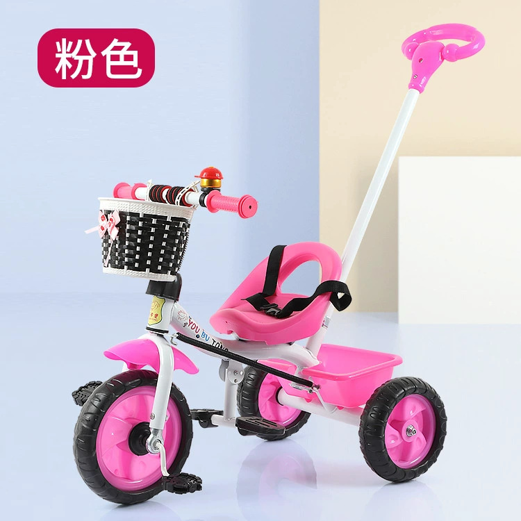 Manufacturers children's tricycle bicycle baby bicycle stroller trolley children's toy car 2-6 years old bicycle