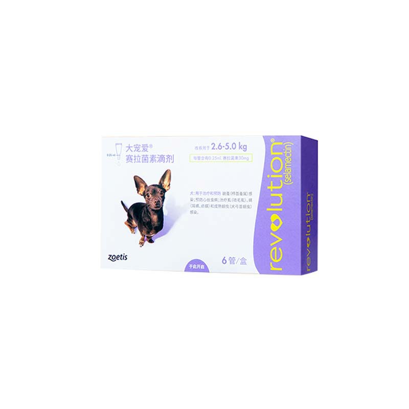 [Anti-Counterfeiting Can Be Checked] Shuoreng Pampering Cat Repellent Internal and External Insect Repellent Drops for Kittens and Puppies, Cat Insect Repellent