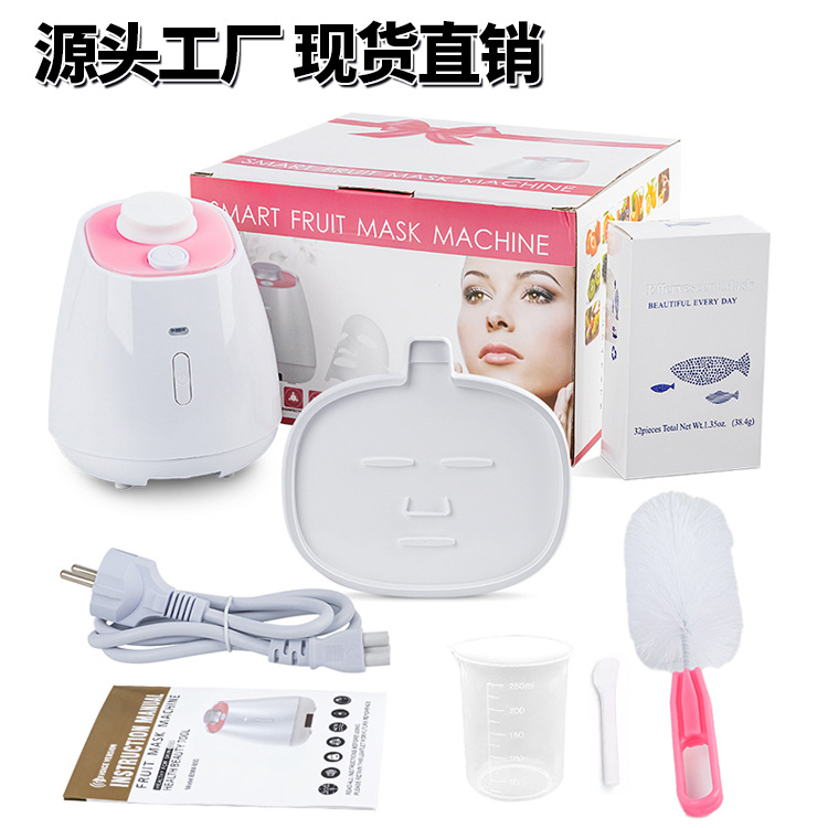 Интеллектуальная машина для масок, DIY, фабричный инструмент