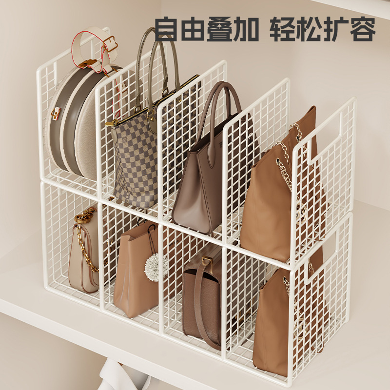 Anti-extrusion Wardrobe Inner Bag Storage Multi-layer Display Rack Underwear Pants Fitting Rack Cabinet Layered Shelf