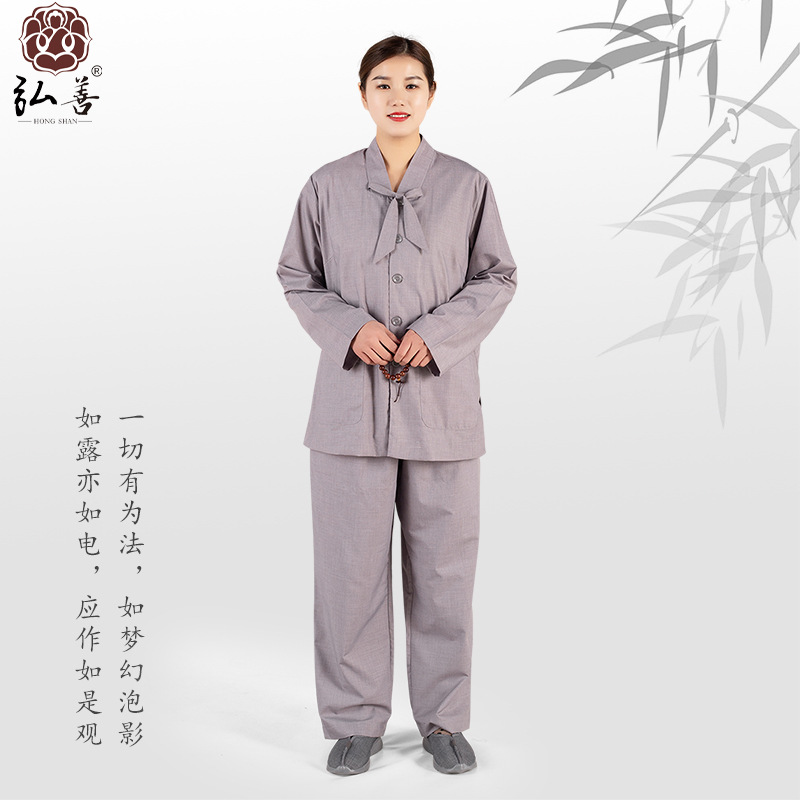 Hongshan Buddhist Layperson's Clothing Set for Men and Women, Zen Meditation Outfit, Monk's Robe, Buddhist Clothing for Meditation and Worship
