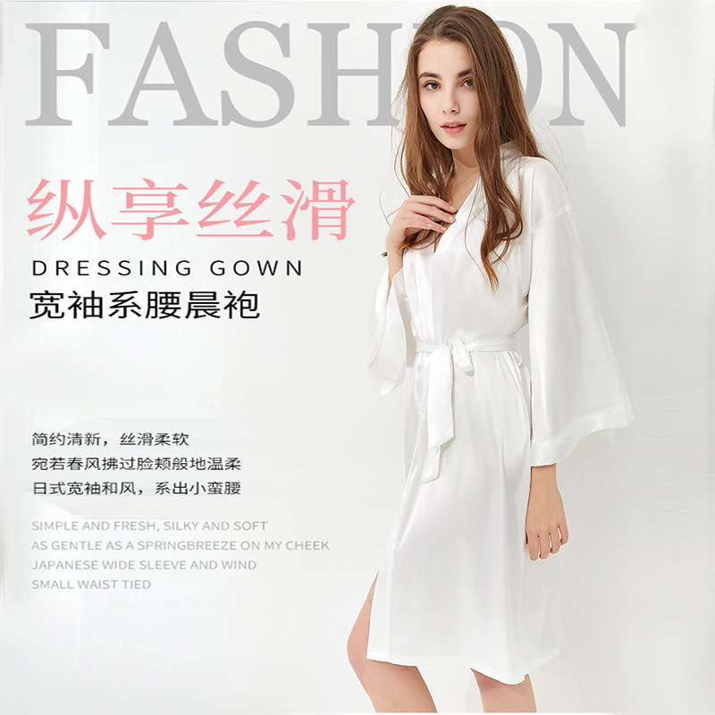 Cross-Border Wedding Dressing Gown Bride Bridesmaid Group Bridesmaid Ice Silk Bronzing Pajamas Satin Nightgown Women's Long Style