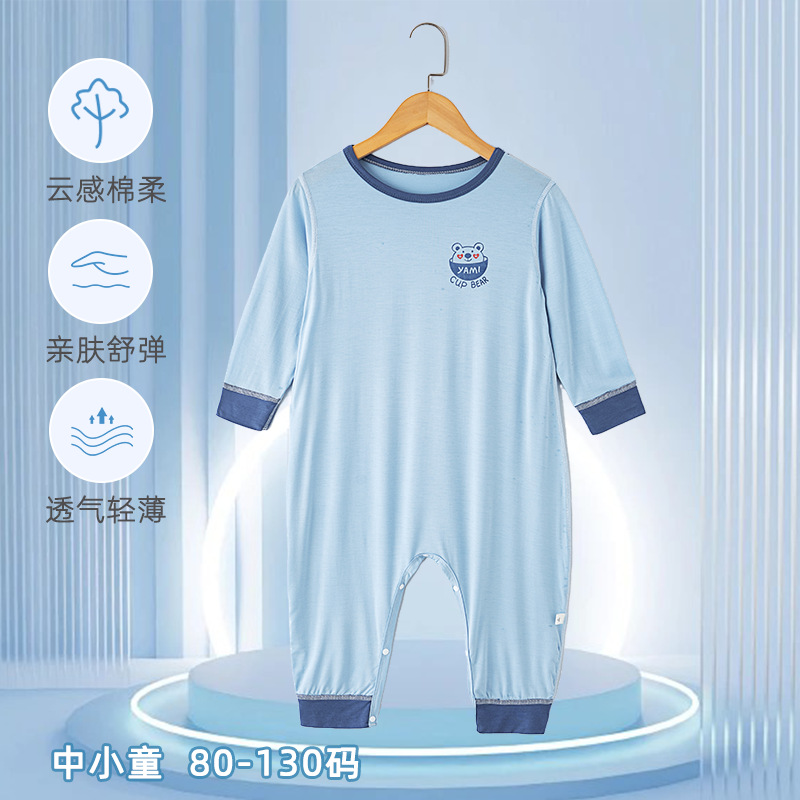 New Children's Summer Home Clothes Baby Sleeping Bag Baby Long Sleeve Pajamas Kids Modal Jumpsuit