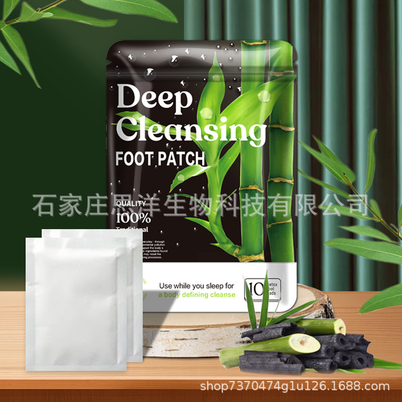 Оптовая продажа бамбукового пластыря, корейская версия, имбирь, соль, полынь, золотая фольга