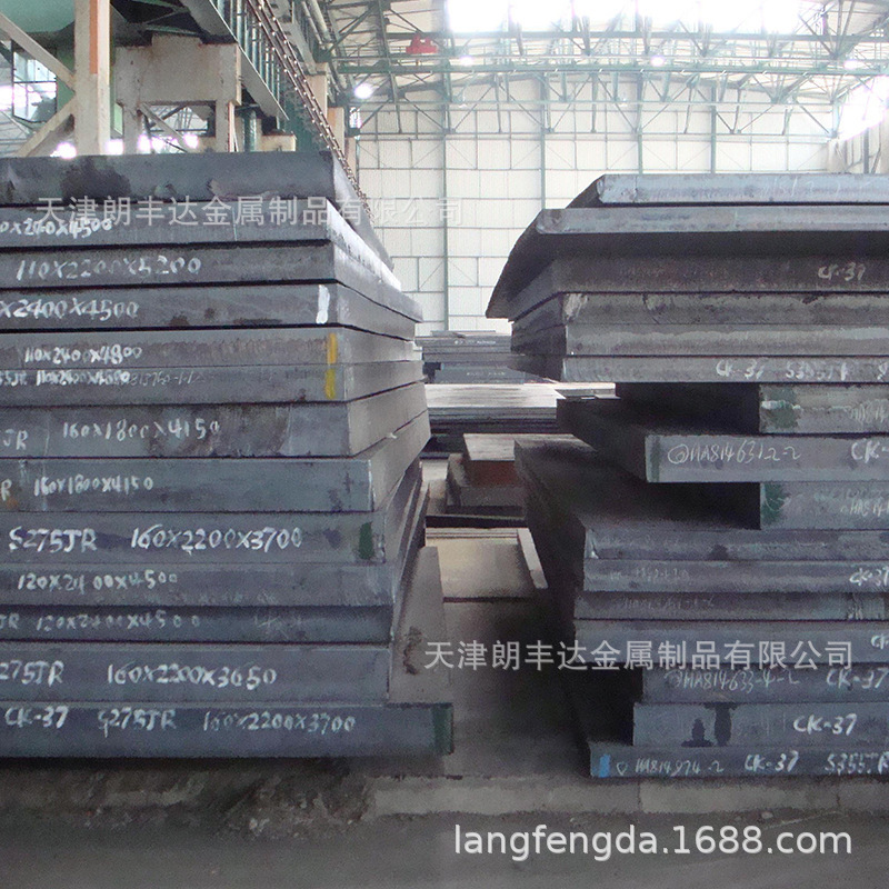 Q345Gjd High Building Steel Plate Building Structure Steel Plate Q420Gjb Laser Cutting Q355Gicz15 High Building Steel Plate