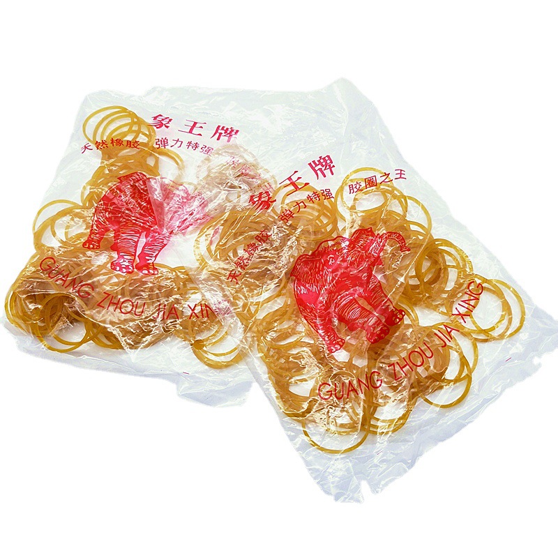Резинка в упаковке 1 юань Высокая эластичность желтая кожаная резинка оптовая продажа