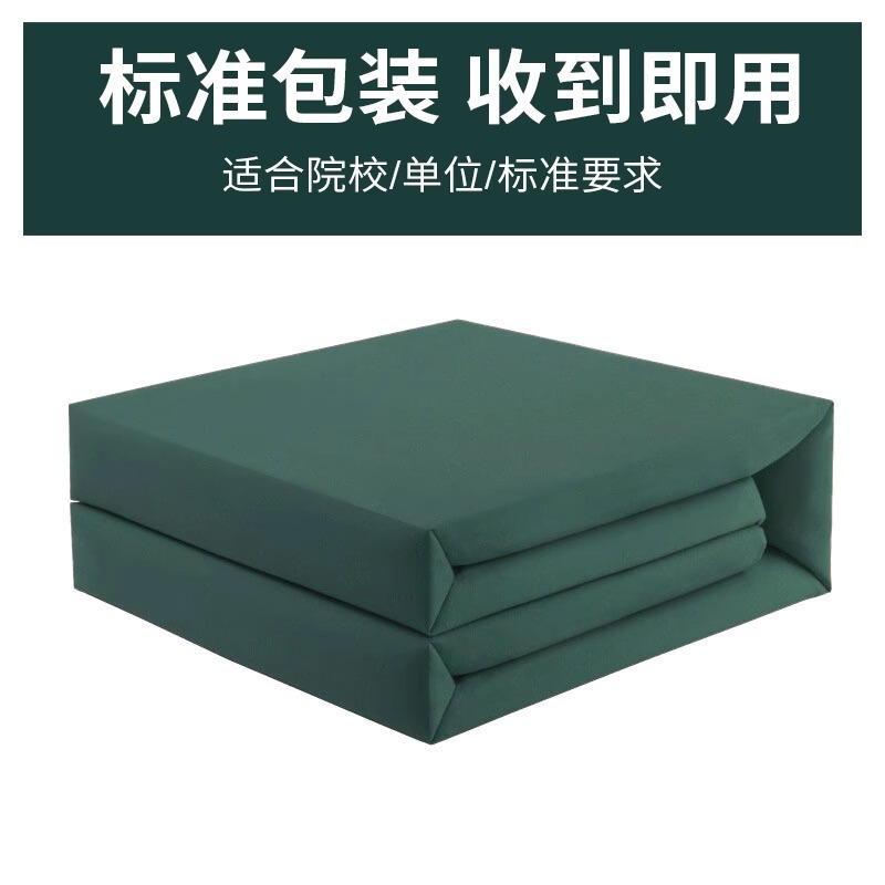 Factory Direct Sales Shaped Housekeeping Quilt Can Cover Military Green Quilt Quilt Hand-Shaped Stacked Quilt Canvas Quilt