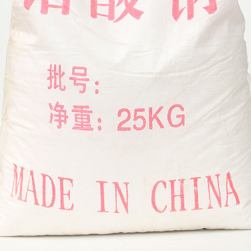 Wholesale Spot Sodium Molybdate Preferential Industrial Grade Corrosion Inhibitor Sodium Molybdate Water Treatment Sodium Molybdate Metal Inhibitor