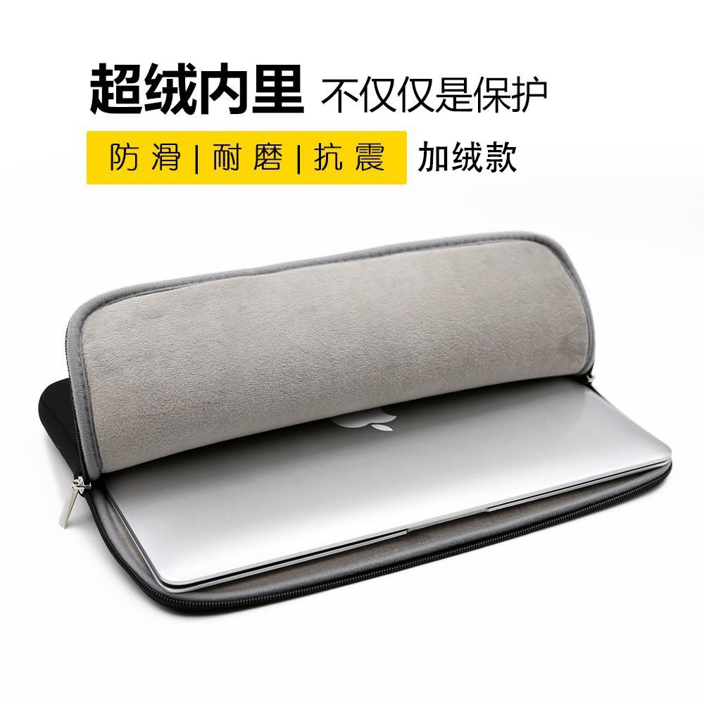 Computer Bag Laptop Liner Bag Foam Anti-Fall Tactical Tablet Protective Cover Cross-Border 12345.6inch Factory