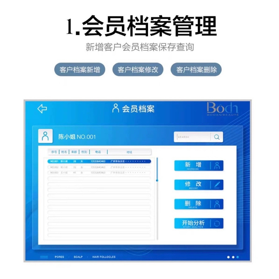 15inch Intelligent Ai Scalp and Skin Analyzer New Model Hair Follicle Skin Tester with High-Definition Built-In Analysis