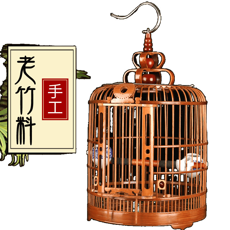 Bamboo Finch Cage, High-Quality Guizhou Kaili Myna Bird Cage, Full Set of Accessories, Handmade Old Bamboo Myna Bird Cage, Large Size