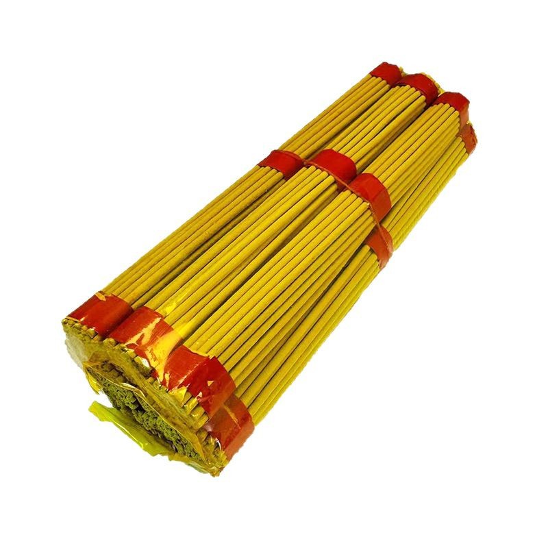 Sacrifice Plastic Seal Yellow Vanilla Fragrance Tribute Fragrance Gold Bars Burned Paper Yellow Watch Paper Money Wholesale Wuqi Sacrifice