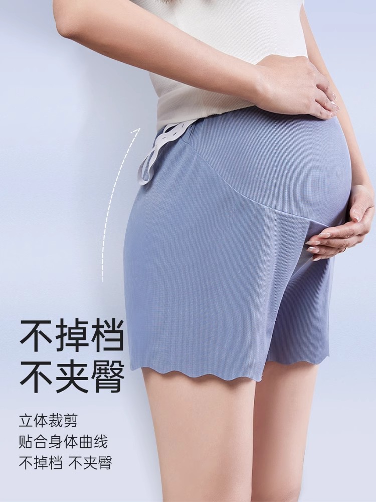 A generation of hair-free underwear summer thin ice silk pregnant women safety pants with pregnancy anti-light three-point pants