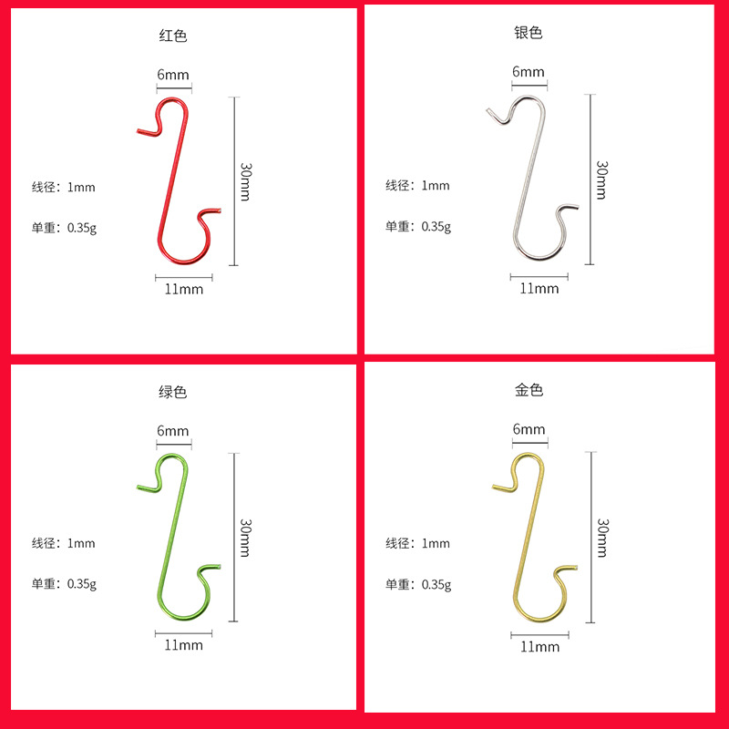 Новый Кросс-бордерный Креативный Рождественский Крючок S-образный Крючок Декорация Рождественской Елки Праздничный Стиль Крючок