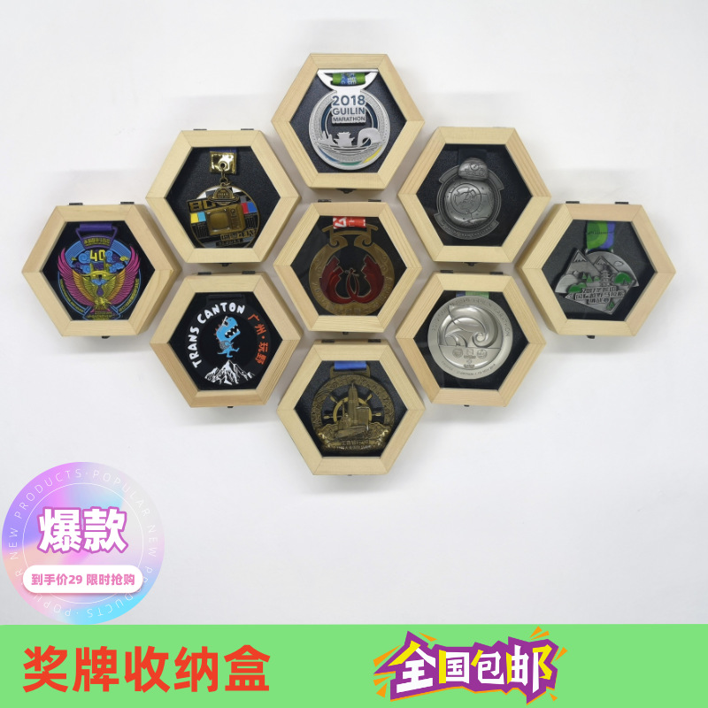Шестиугольная витрина для медалей, акриловая коробка для хранения